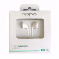 ❗️❗️ SALE ❗️❗️ Oppo MH133 หูฟัง Earbud with Mic ของแท้ รองรับ Oppo เเละ smartphones รุ่นอื่นๆ!! หูฟัง Headphones &amp; Headsets ออกกำลังกาย เล่นเกมส์ มาตรฐาน เอนกประสงค์ แข็งแรง ทนทาน บริการเก็บเงินปลายทาง ราคาถูก คุณภาพดี โปรดอ่านรายละเอียดก่อนสั่ง