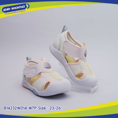 Dr.Kong รองเท้าเด็ก รุ่น B14232W014 WTP รองเท้าเพื่อสุขภาพสำหรับเด็ก Step2