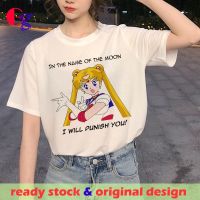 【New】*Gg* เซเลอร์มูน Sailor Moon HOT short เสื้อเชิ้ตผู้หญิง Top Shirt เสื้อยืด เสื้อเชิ้ตผู้หญิง Sleeve Under Skin