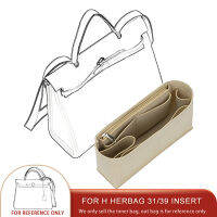 สำหรับ H-Herbag 31 39กระเป๋าจัดระเบียบกระเป๋าถือกระเป๋าเครื่องสำอางแบบพกพาแต่งหน้าเดินทางรู้สึก Dalaman Tas Tote Shaper