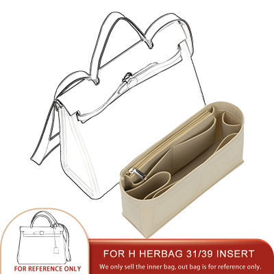 สำหรับ H-Herbag 31 39กระเป๋าจัดระเบียบกระเป๋าถือกระเป๋าเครื่องสำอางแบบพกพาแต่งหน้าเดินทางรู้สึก Dalaman Tas Tote Shaper