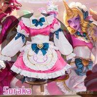 ชุดคอสเพลย์แม่บ้าน UWOWO LOL Soraka Maid Soraka League of Legends Cafe Cuties Soraka FQC8【เฉพาะ L,XL,XXL】