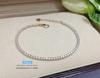 สร้อยข้อมือเงินแท้ ชุบสี Pinkgold หนา 1 ไมครอน ประดับเพชร cz รอบวง : TH0226