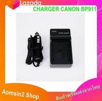 ที่ชาร์จแบตเตอรี่กล้อง CHARGER CANON BP911  For Canon รหัส BP911/BP915/BP930/BP945/BP970G