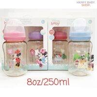 Disney baby ดิสนีย์ เบบี้ ขวดนมไตรตัน ขวดสีชา คอขวดกว้าง ขนาด 8oz/250 ml แพ็ค 2 ขวด (ระบุลาย)