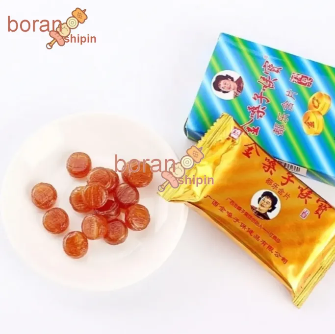 [Ready Stock] 金嗓子喉片经典款 Golden throat lozengens for sore throat / mints