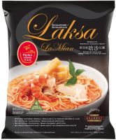 PRIMA TASTE SINGAPORE LAKSA LAMIAN 185g ขนมจีนสำเร็จรูปของสิงค์โปร์ exp.07/12/23