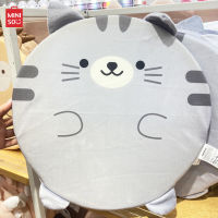 MINISO เบาะรองนั่ง หมอนรองนั่งวงกลม ลายน้องสัตว์ Animal Series Round Sponge Seat Cushion