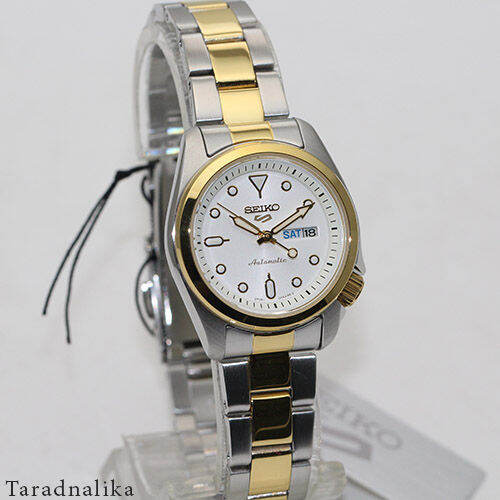 นาฬิกา-seiko-5-sports-automatic-lady-sre004k1-ของแท้-รับประกันศูนย์-tarad-nalika