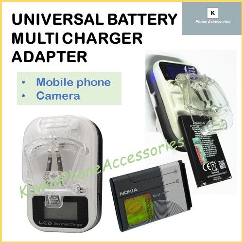 mobile camera charger