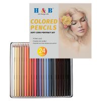 24-color Character Painting Skin Color Pen Set Student Portrait Hand-painted Sketch Professional Art Paintbrush Supplies Drawing Drafting