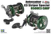 รอก Abu 6500C3 Carp