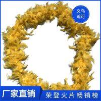 Turkey wool strips 40g cartoon bouquet packaging material feather strips wedding decoration DIY big feather strips