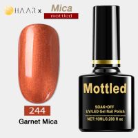 ยาทาเล็บ เจล Gel Nail Polish HAAR x Mottled Mica Tone โทน ไมก้า มิก้า กลีสเตอร์ กากเพชร สี เงิน ทอง ม่วง ส้ม เขียว น้ำเงิน น้ำตาล ดำ กากเพชร กลีสเตอร์ จัดจำหน่ายโดย HAAR Distributed by HAAR - Mottled 241-252 480