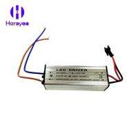 ตัวแปลงแหล่งจ่ายไฟไดรเวอร์ LED Harayaa 300mA 8-12W