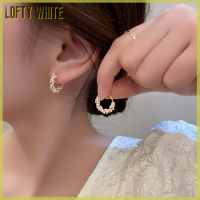 Lofty ต่างหูขนาดเล็กแฟชั่นต่างหูมุกวงกลมอารมณ์สีขาวเครื่องประดับผู้หญิง,ต่างหูอเนกประสงค์