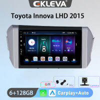 EKLEVA แอนดรอยด์วิทยุติดรถยนต์9นิ้ว12นิ้วสำหรับโตโยต้ารุ่นอินโนวา LHD/RHD 2015 Carplay Auto Aux Wifi DAB OBD USB เครื่องเล่นวิดีโอมัลติมีเดียรถยนต์2din จีพีเอส4G ฟรีของขวัญกล้องมองหลังและไมโครโฟน