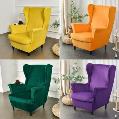 Velvet Wing Chair Cover Stretch Sloping Armchair Covers Wingback King Back Funda Silla Relax Sofa Covers With Seat Cushion Cover