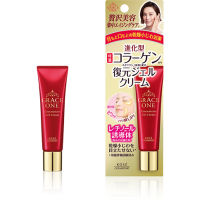 GRACE ONE CONCENTRATE GEL CREAM 30g. เกรซ วัน คอนเซ็นเทรท เจล ครีม