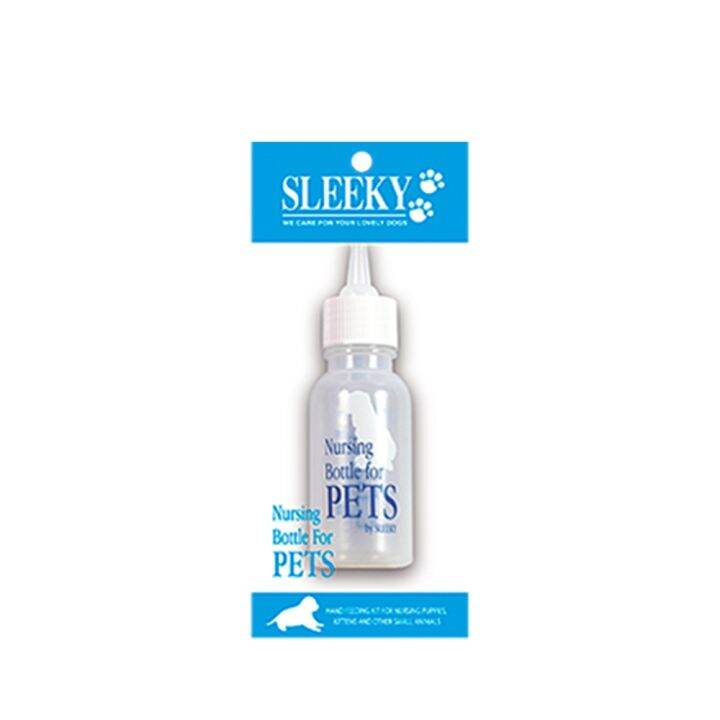 sleeky-สลิคกี้-ขวดนมสำหรับลูกสุนัขและสัตว์เลี้ยง-แบบเปลือย-ขนาด-50-มิลลิลิตร