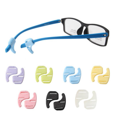 1คู่หูจับเด็กและผู้ใหญ่กีฬาแว่นตาสายคล้องคอ,แว่นตายึดพรีเมี่ยมเกรดสบายซิลิโคนลื่น H Older สำหรับแว่นตาชิ้นหูตะขอแว่นตาวัดเคล็ดลับ