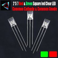 50pcs 2*5*7 Square led Diode 257 MM Dual Color Red And Green Clear Lens Common Cathode &amp; Common Anode Round Bi-Color DIY LightElectrical Circuitry Par