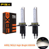 Fbx hir2/9012 6500 พันHIDแสงสีขาวซีนอนไฟหน้าแสงสูงสดใสมากHIDหลอดไฟ (2 ชิ้นบรรจุ)