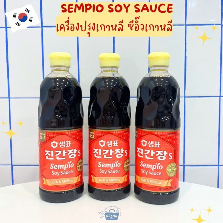 noona-mart-เครื่องปรุงเกาหลี-ซอสคันจังเกาหลี-sempio-soy-sauce-jin-930ml