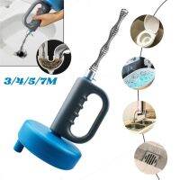 ◆♦℗ 3/4/5/7M Manual Toilet Pipeline Dredging Sewer Cleaning Sink Clog Remover Drain Pipe Blockage Plumbing Tools Bathroom Accessory