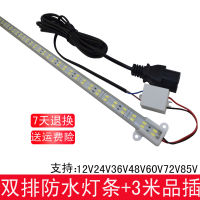 รถสามล้อไฟฟ้า 12v24v48v60v72v โวลต์ led แถบไฟแข็งแบตเตอรี่แถบไฟตลาดกลางคืน