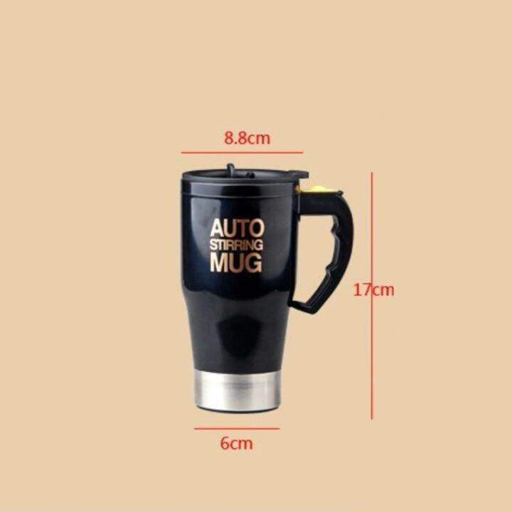 high-end-cups-400มิลลิลิตรแก้วอัตโนมัติไฟฟ้าขี้เกียจตนเองกวนแก้วถ้วยแก้วแม่เหล็กกาแฟนมผสมแก้วสมาร์ทน้ำผลไม้ผสมถ้วย-drinkware