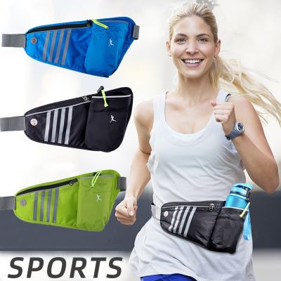 Women Men Running Belt Bags Jogging Cycling Waist Pack Sports Runner Bag Water Bottle Holder Portable Running Belt