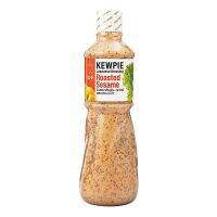 ใหม่ล่าสุด! คิวพี น้ำสลัดงาคั่วญี่ปุ่น 1000 มล. Kewpie Japanese Dressing Roasted Sesame 1000 ml สินค้าล็อตใหม่ล่าสุด สต็อคใหม่เอี่ยม เก็บเงินปลายทางได้