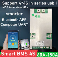 JBD สมาร์ท BMS 4S 12V 60A 80A 100A 120A 150A Li-Ion LifePo4แบตเตอรี่ลิเธียมแบตเตอรี่ Balance บลูทูธ APP Series 8S 16S