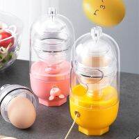 6 Style Golden Egg Maker Manual Egg Scrambler Shaker Mini Hand Puller Egg Yolk Shaker Eggs Spin Mixer Cooking Kitchen Supplies