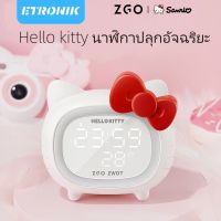 ~ Etronik Sanrio Hello Kitty. นาฬิกาปลุกอัจฉริยะ ลําโพงบลูทูธ เด็กน่ารัก ห้องนอน ตกแต่งนักเรียน ไฟ LED เด็กผู้หญิง ไฟกลางคืน พร้อมจอแสดงผลอุณหภูมิ ของขวัญวันเกิด นาฬิกาปลุกอเนกประสงค์