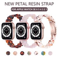 fgjdfgrh Transparent Resin Watchband for Apple Watch SE 6 5 4 Band 40MM 44MM Correa for Iwatch Series 6 38mm 42mm Wrist Replacement Strap