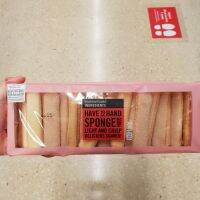 ขนมอร่อย เคี้ยวเพลิน? (x1) ขนมปังแท่งนิ้วอบกรอบโรยน้ำตาล Waitrose Crisp Sponge Fingers Topped With Sugar 175g.?