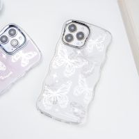 Case เคสไอโฟน ลายผีเสื้อ ขอบหยัก สำหรับ 14ProMax/14Pro/14/13ProMax/13Pro/13/12ProMax/12Pro/12