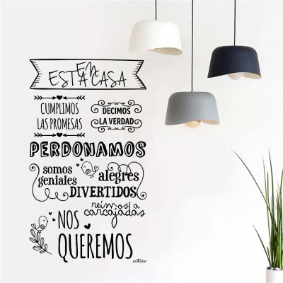 [24 Home Accessories] En Estacaasa Cumplimos Las Promesas Vinyls บ้านกฎสติ๊กเกอร์ติดผนังสเปนคำคมสำหรับห้องครัวห้องนั่งเล่นตกแต่ง D Ecals
