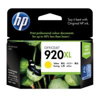 ตลับหมึกอิงค์เจ็ท 920XL สีเหลือง HP(CD974AA)