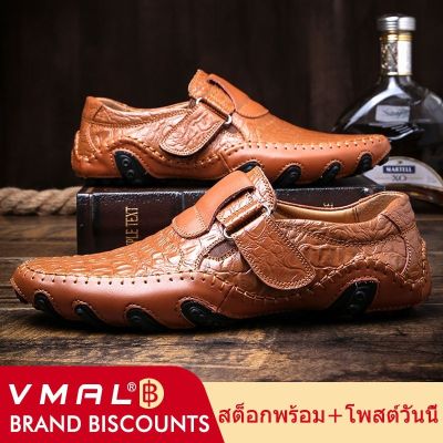 ✈ VMAL รองเท้าหนังผู้ชาย ก้นแบน สบาย สบาย ๆ แฟชั่นแฮนด์เมดหนังจระเข้ เมจิกเทปขนาดใหญ่ 38-47