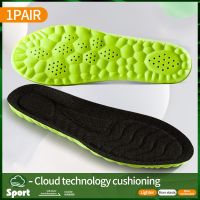 【CW】 2023 Elastomeric Sport Breathable Insoles for Shoes Sole Rubber Cushion Shock Absorbant Deodorization Soft