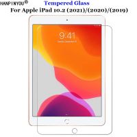 [HOT DOLXIOWEOH 539] สำหรับ Apple iPad 10.2 2021 (2020) / (2019) A2200 A2198 A2232กระจกนิรภัย9H 2.5D Premium Screen Protector ฟิล์ม