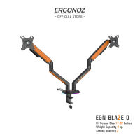 ERGONOZ ขาตั้งจอคอม แขนจับจอ ขาตั้งจอ ขาตั้งจอคอมพิวเตอร์ Monitor Arm รุ่น EGN-BLAZE-D สำหรับหน้าจอ 17 - 32 นิ้ว