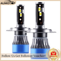 【MotorrTop】2Pcs IP68กันน้ำรถ LED ไฟหน้าหลอดไฟ LED ขับรถโคมไฟ All-In-One Conversion Kit 50W H4/HB2/9003