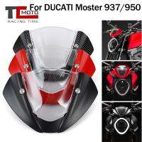 กระจกบังลมสำหรับ Ducati Monster 950 937 Monster950 Monster937ที่เบนทางลมกระจกรถจักรยานยนต์2021-2022