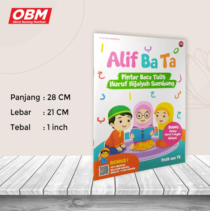 ALIF BA TA; PINTAR BACA TULIS HURUF HIJAIYAH SAMBUNG | Lazada Indonesia