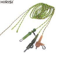 Hirisi 1 x Carp Fishing Leadcore Line PE Braided Line Hair Rigs carp litcor Safety Lead Clips Quick Change Swivel