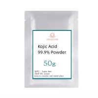 Pure Kojic Acid 99.9% Powder For Skin Whitening,Melanin Specific Inhibitor For Food Processing And Cosmetics